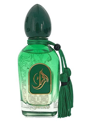 Arabesque Perfumes Gecko