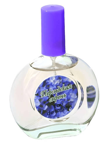 Parfums Guy Alari Persian Lilac Персидская Сирень
