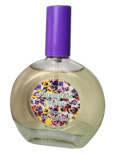 Parfums Guy Alari Garden Pansy Анютины Глазки
