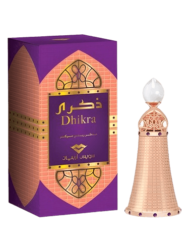 Swiss Arabian Dhikra