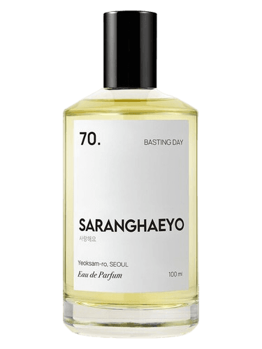 SARANGHAEYO 70. Basting Day