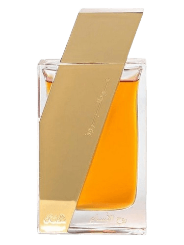Rasasi Atheer Cambodia Oudh AL Boruzz
