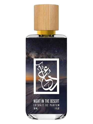 The Dua Brand Night in the Desert