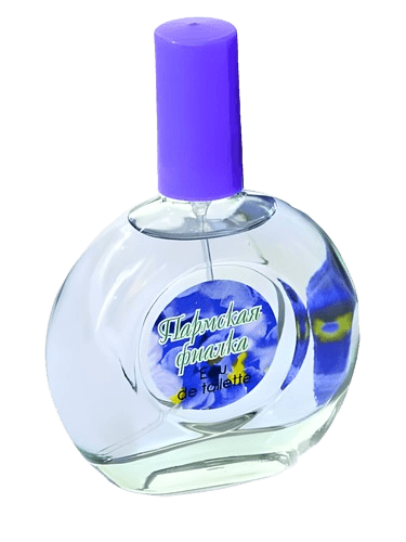 Parfums Guy Alari Parma Violet Пармская Фиалка