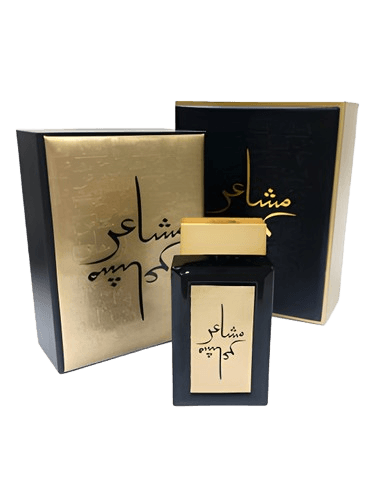 Oud Elite Masha'er