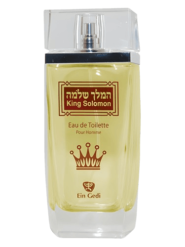 Ein Gedi King Solomon