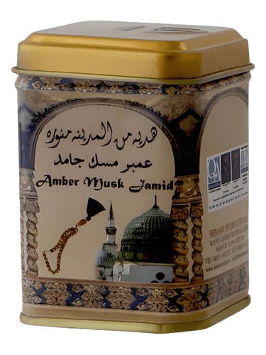 Hemani Amber Musk Jamid