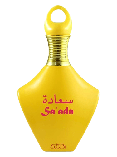 Nabeel Sa'ada