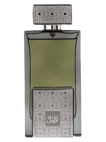 Arabian Oud Tarteel Silver