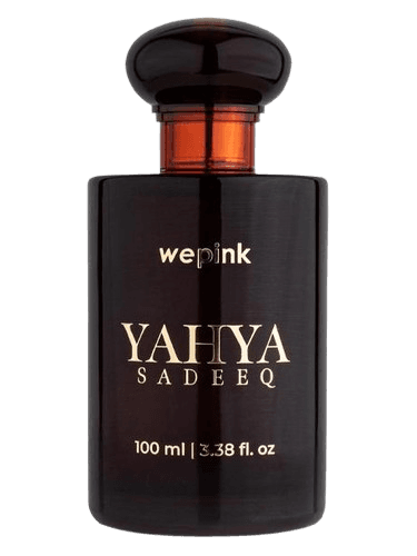 We Pink Yahya Sadeeq