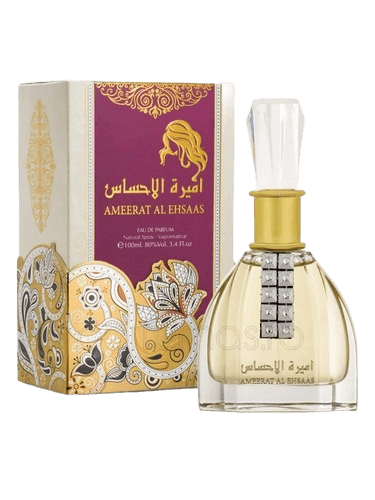 Ard Al Zaafaran Ameerat Al Ehsaas
