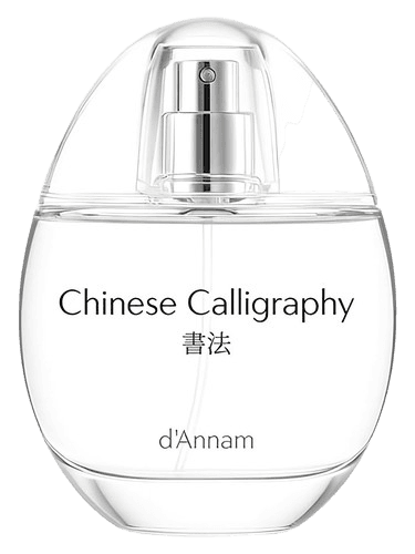 d'Annam Chinese Calligraphy