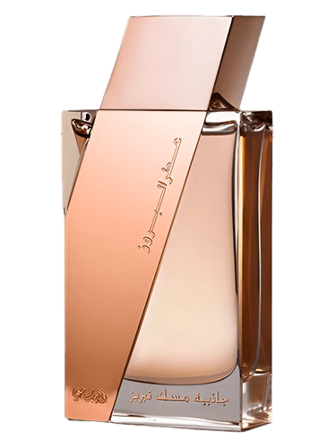 Rasasi Attar Al Boruzz Jazeebiyat Musk Tabriz
