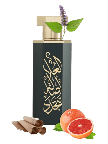 Reef Perfumes Arabs of AlUla