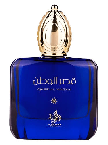 Al Wataniah Qasr Al Watan