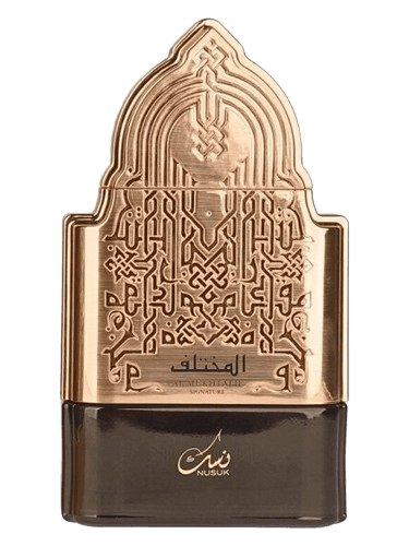 Nusuk Al Mukhtalif Signature