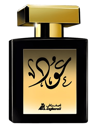 Asgharali Oud