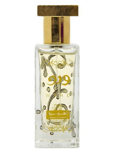 Al-Jazeera Perfumes Ward