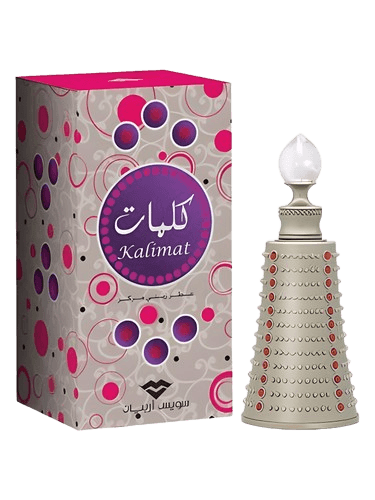 Swiss Arabian Kalimat