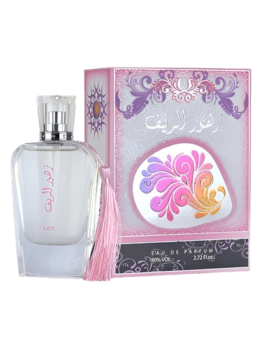 Ard Al Zaafaran ZAHOOR AL REEF
