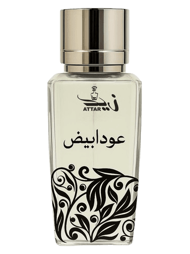 Zaid Attar Wale Oud Abyaz