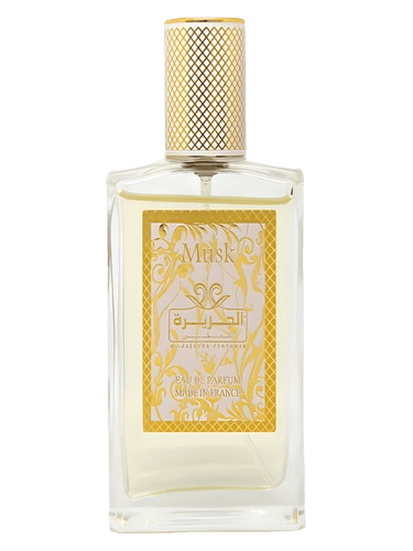 Al-Jazeera Perfumes Musk