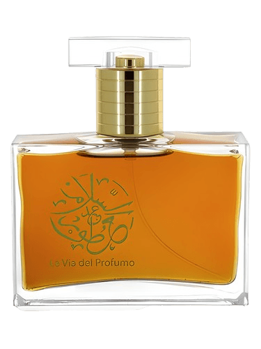 Abdes Salaam Attars Perfumes Amber Chocolate