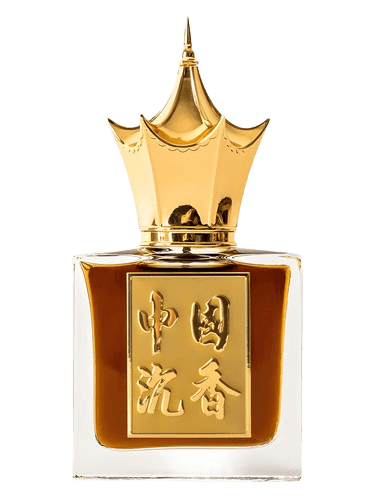 Areej Le Doré Chinese Oud II