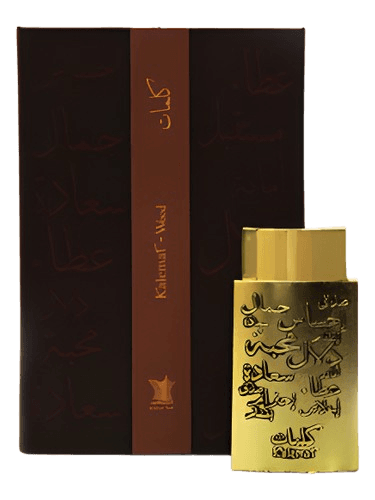 Arabian Oud Kalemat Wood