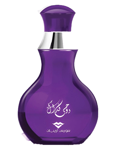Swiss Arabian Roohi Fedak