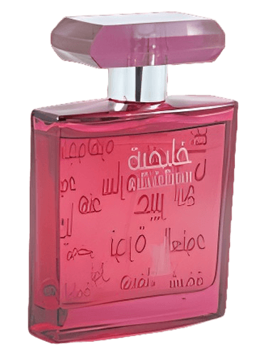 Arabian Oud Khaleejiah