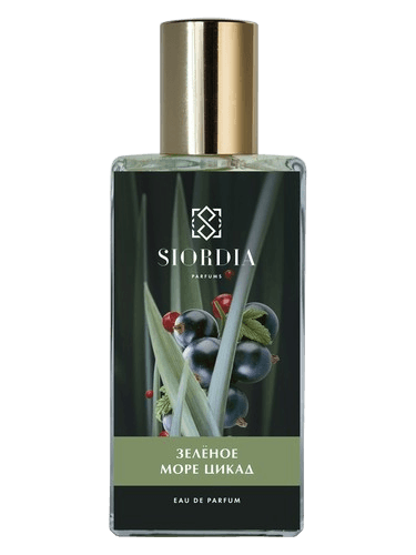 Siordia Parfums The Green Sea of Сicadas (Зеленое Море Цикад)