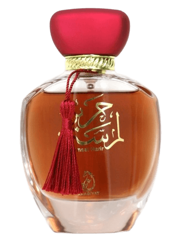Arabiyat Prestige Lamsat Harir