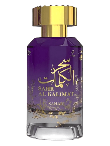 Sahari Sahr Al Kalimat
