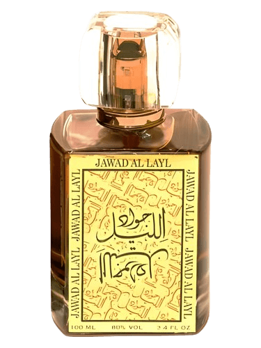 Khalis Jawad Al Layl