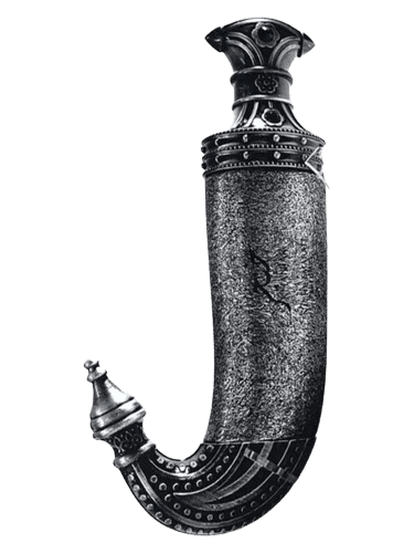 Lattafa Perfumes Khanjar
