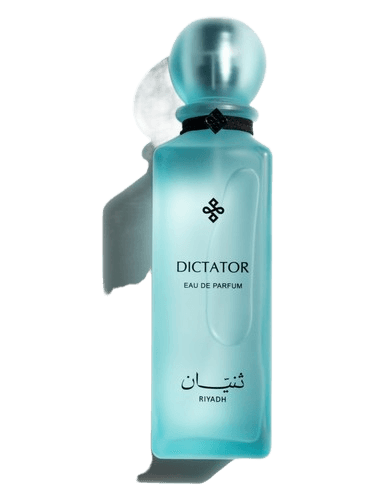 Thnyan Riyadh Dictator