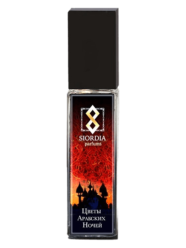 Siordia Parfums The Flowers of The Arabian Nights (Цветы Арабских Ночей)