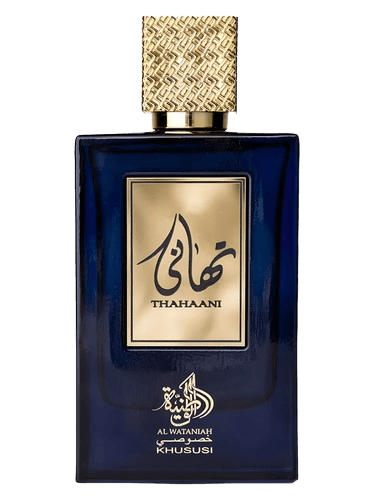 Al Wataniah Thahaani