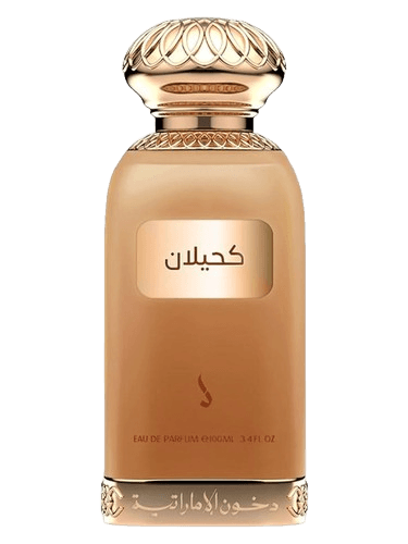 Dkhoon Emirates Kahilan