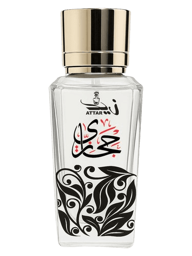 Zaid Attar Wale Hijazi