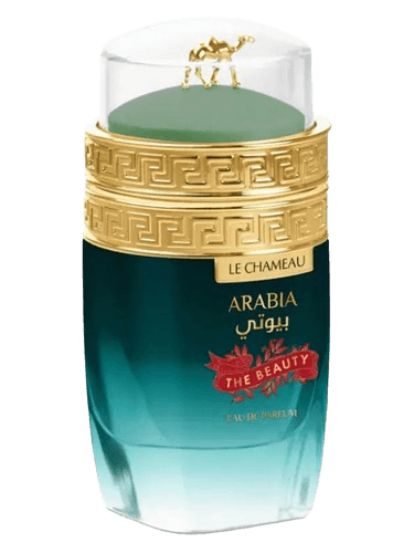 Le Chameau Arabia the Beauty