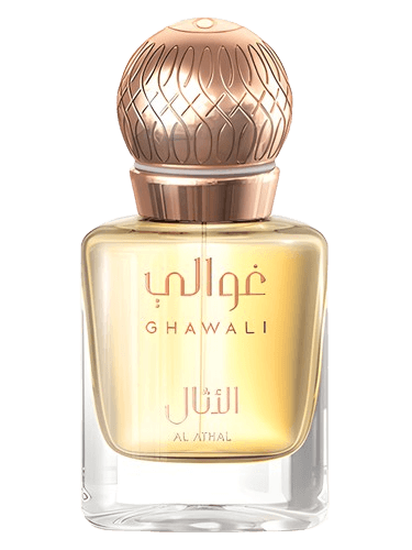Ghawali Al Athal