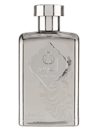 Ard Al Zaafaran Al Dirgham Special Edition