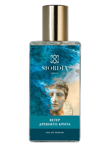Siordia Parfums The Wind of Ancient Crete (Ветер Древнего Крита)