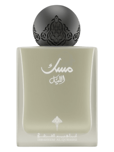 Ibraheem AlQurashi Musk Al-Lail