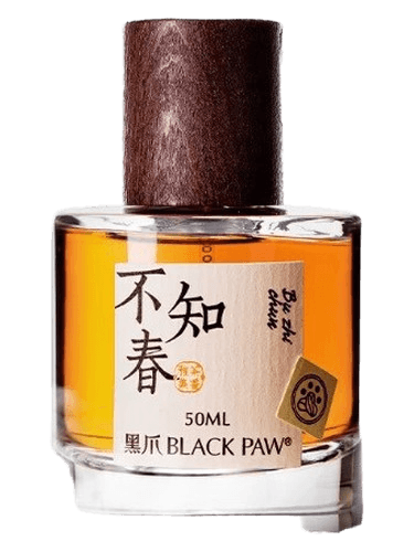 Black Paw Bu Zhi Chun 不知春