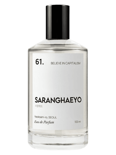 SARANGHAEYO 61. Believe In Capitalism
