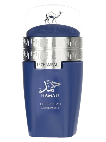 Le Chameau Arabia Hamad