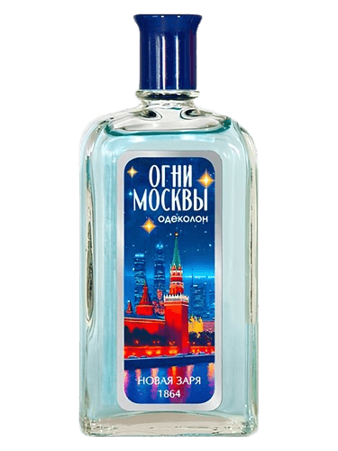 Новая Заря (The New Dawn) Огни Москвы (Moscow Lights) Eau de Cologne